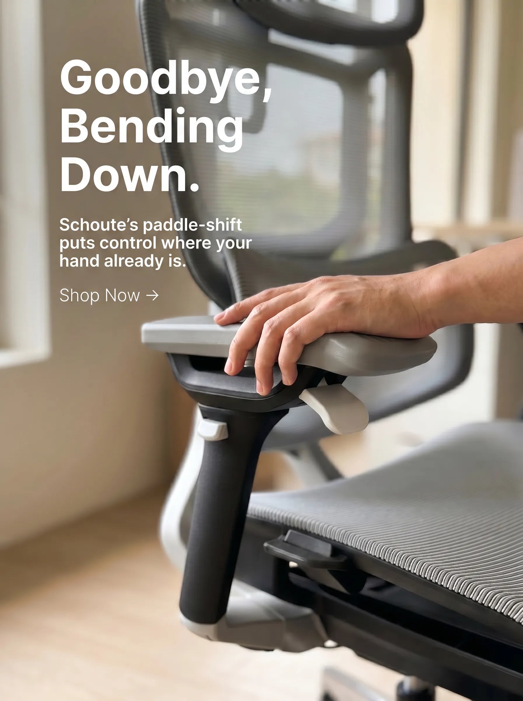 modern paddle shift mechanism for chairs
