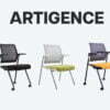 Artigence visitor chair cover