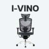 I-vino ergonomic office chair/ executive office chair