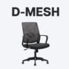 D-Mesh office chair