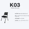k03 stackable training chair without armrest
